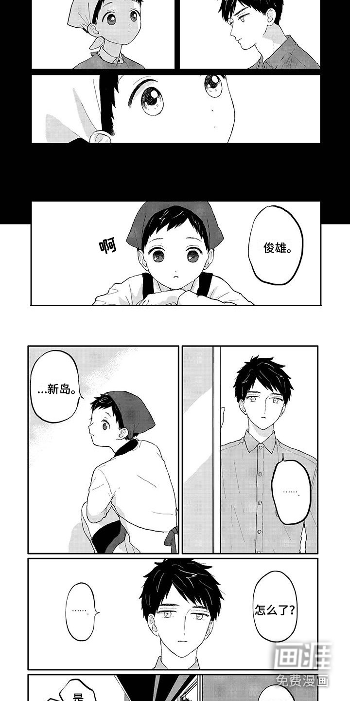 第15话5