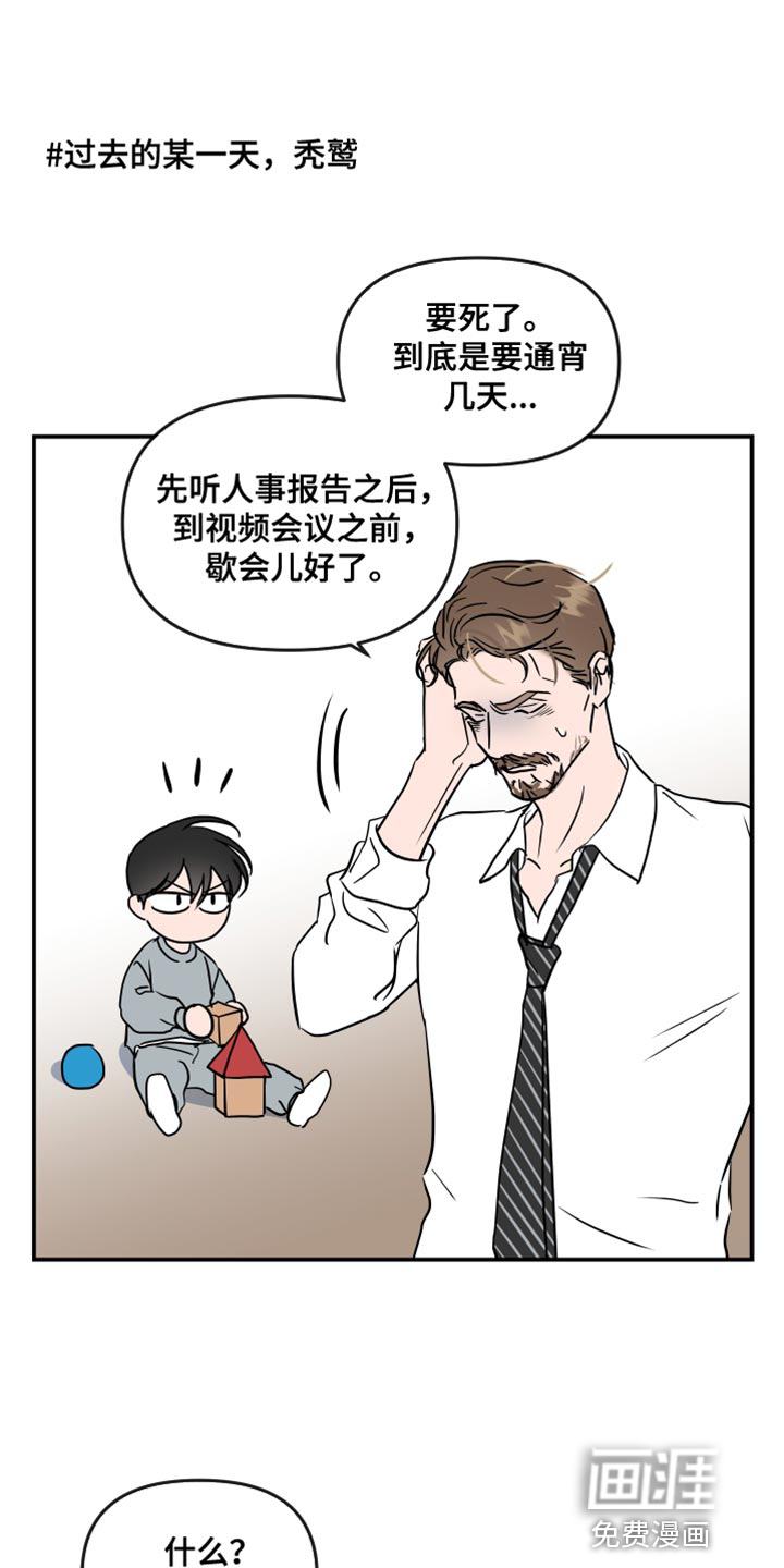 第175话0