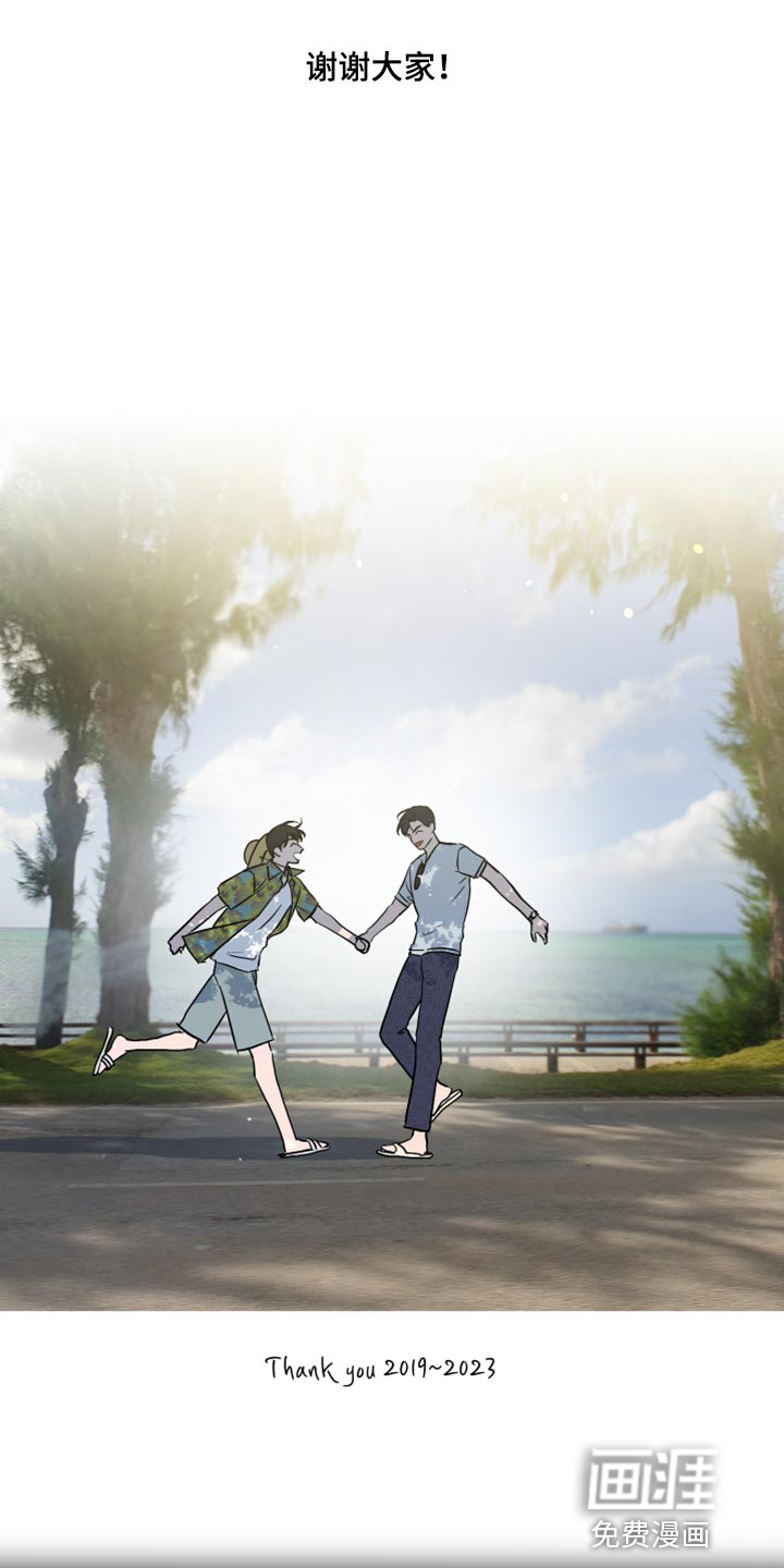 第175话11