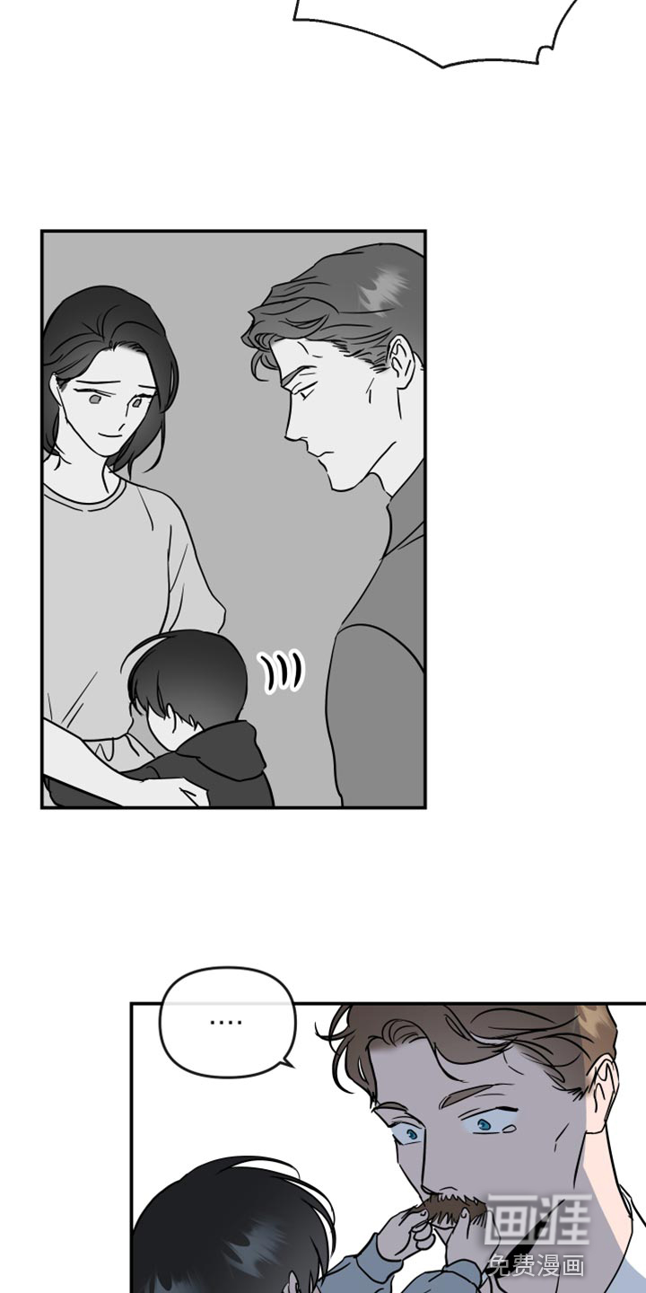 第175话3