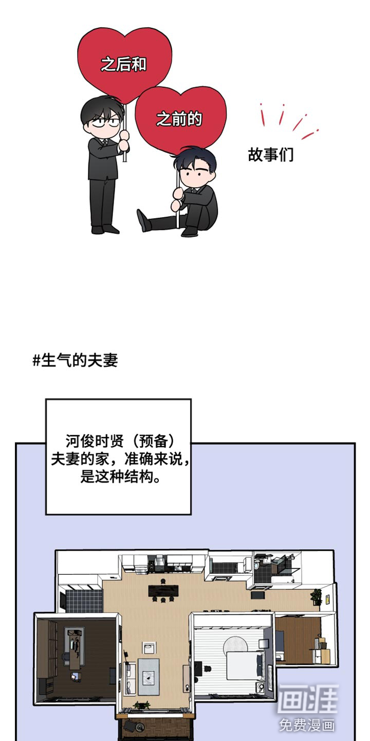 第174话0