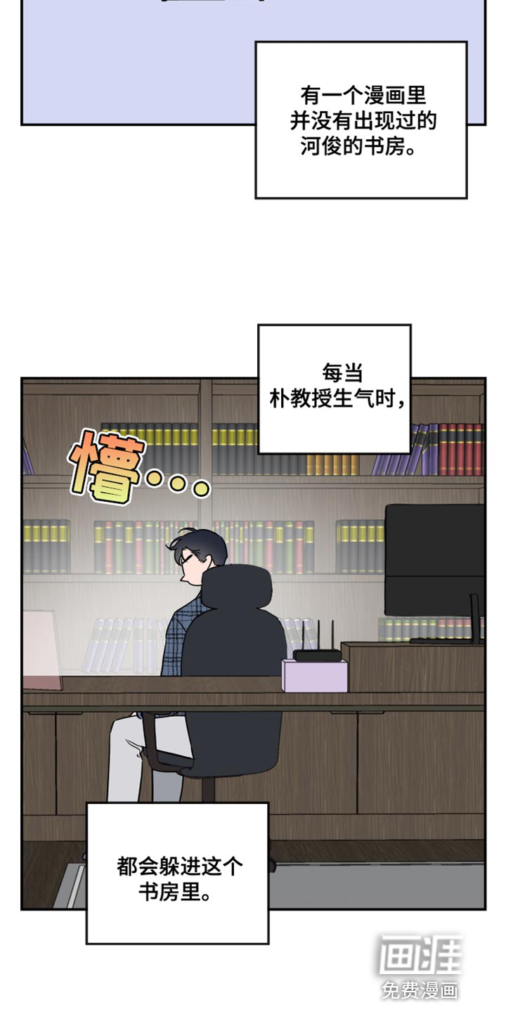 第174话1