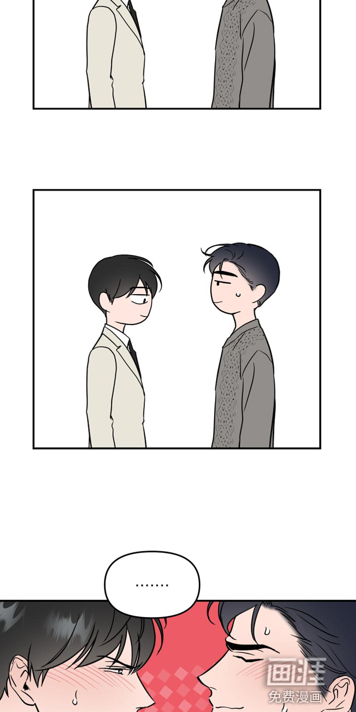 第174话11