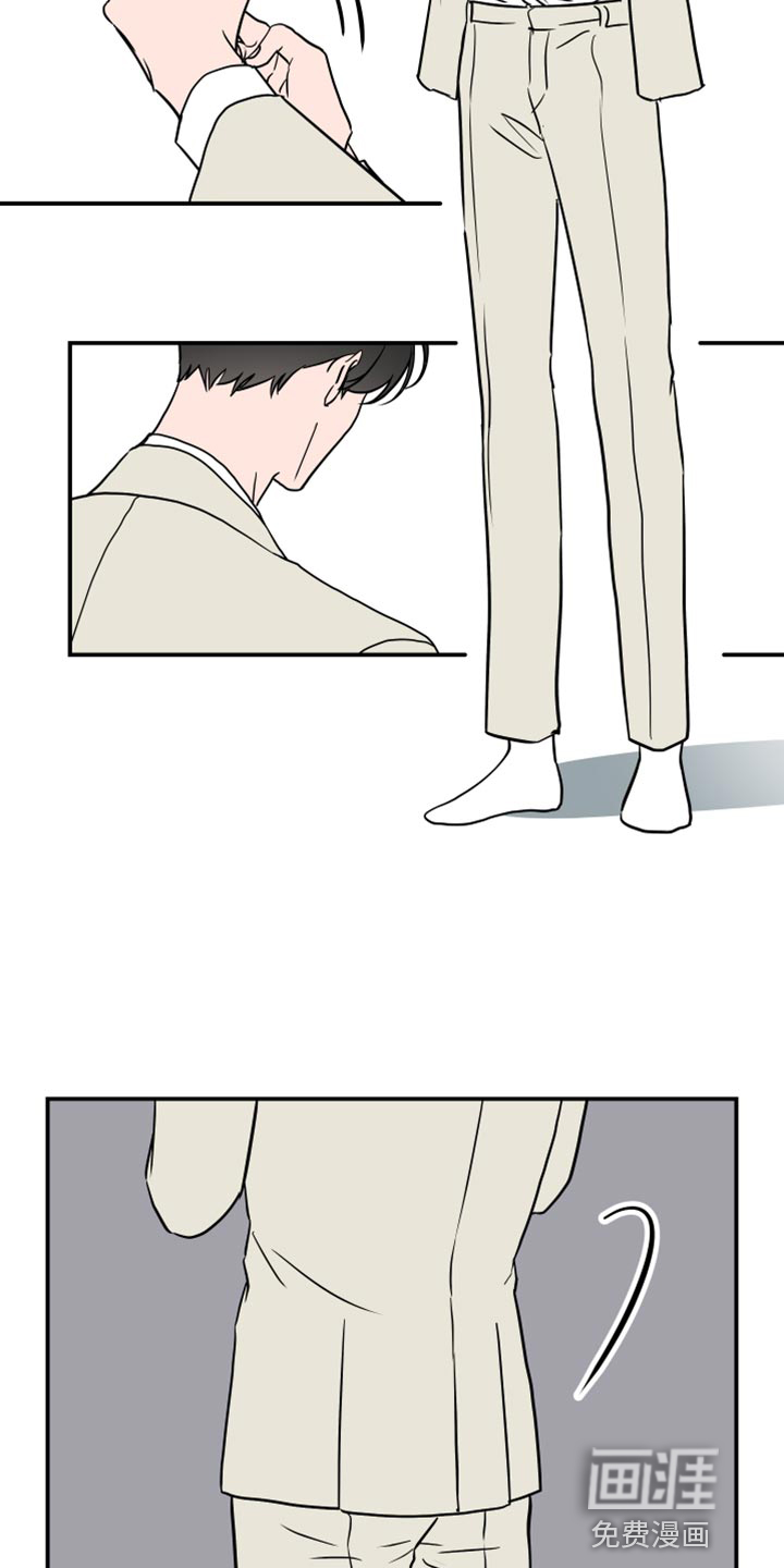 第174话9