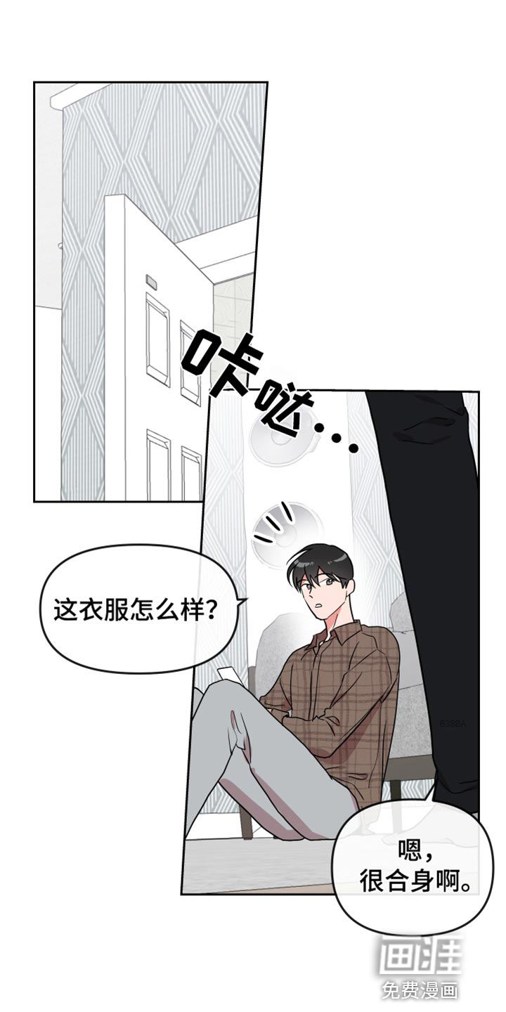 第173话0