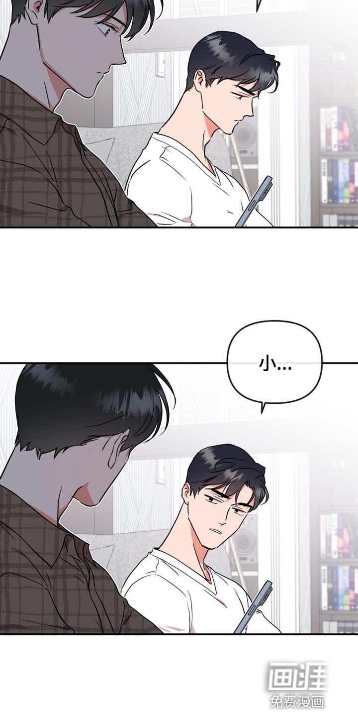 第173话2
