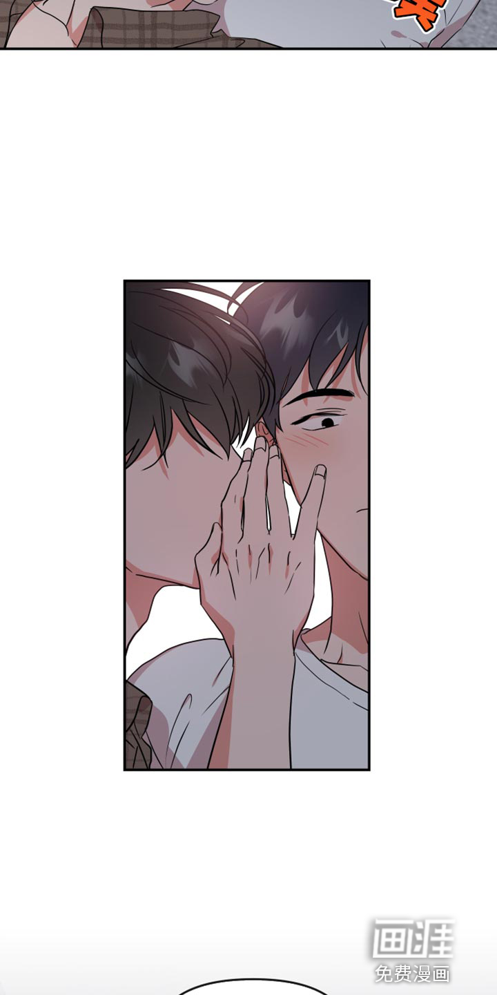 第173话24