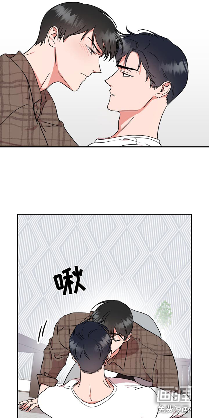 第173话6