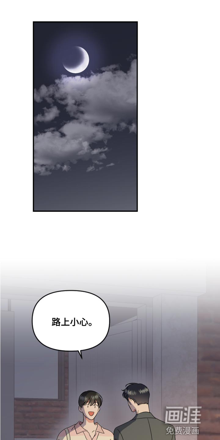 第172话0