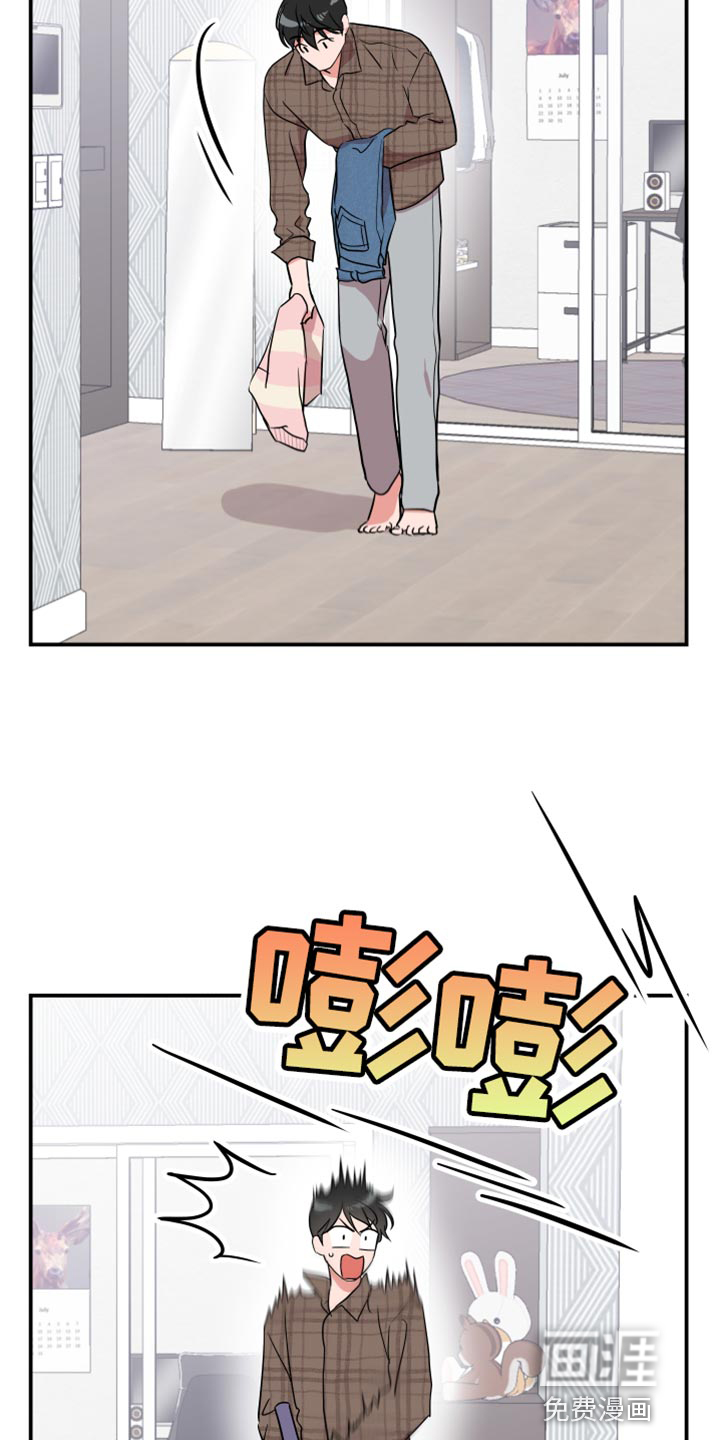 第172话10