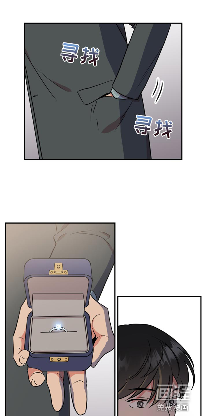 第172话19