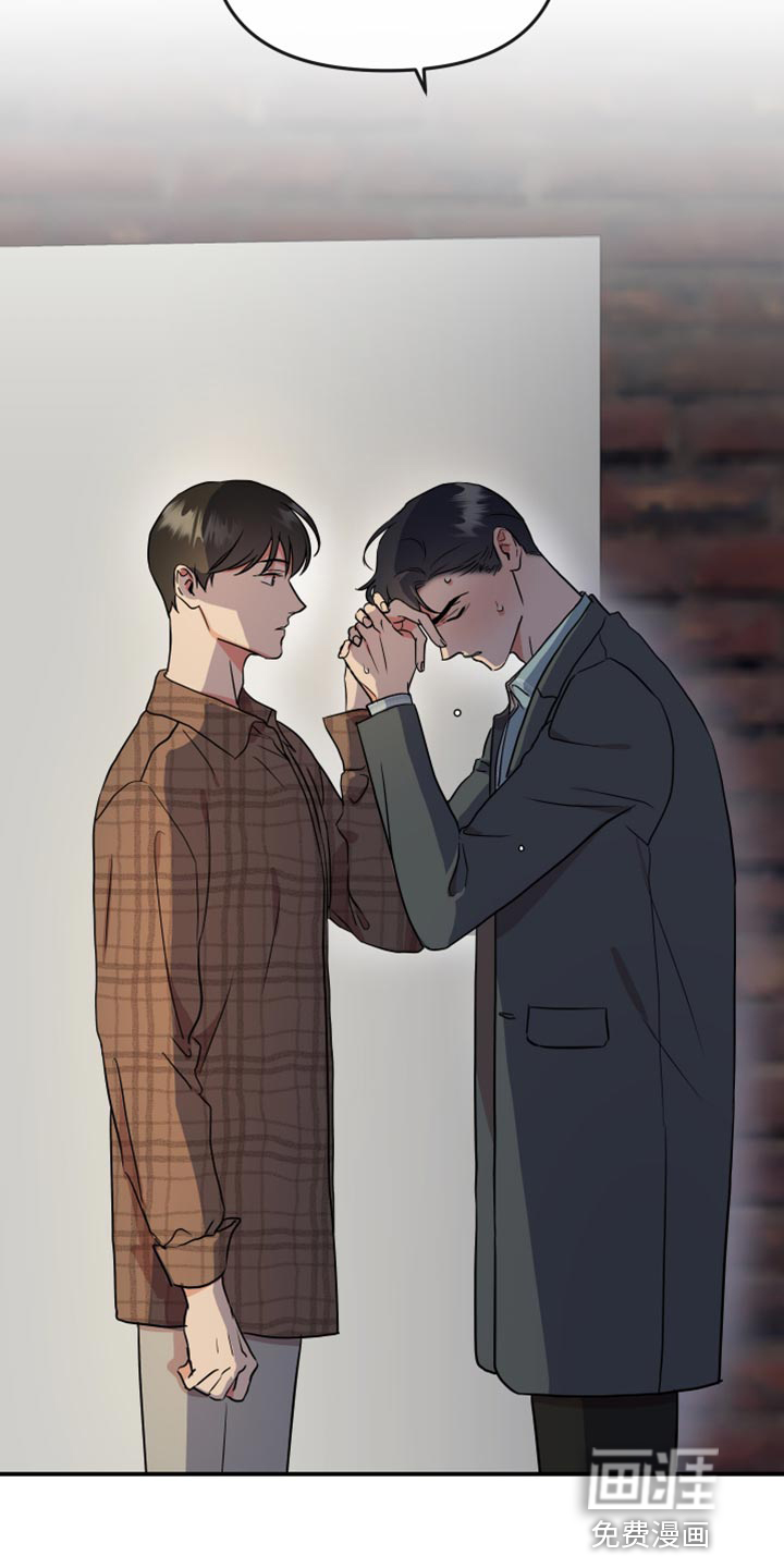 第172话21