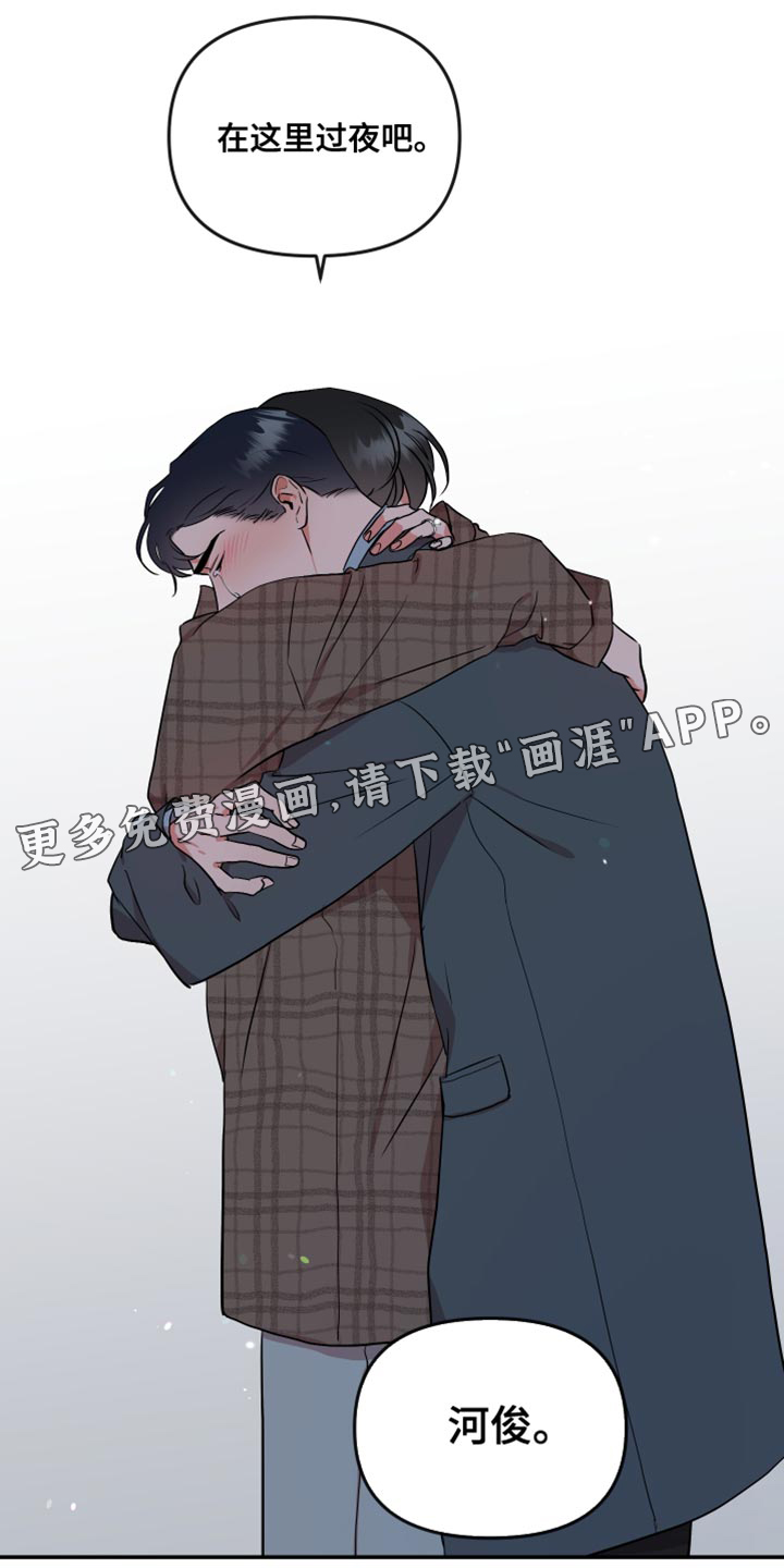 第172话27