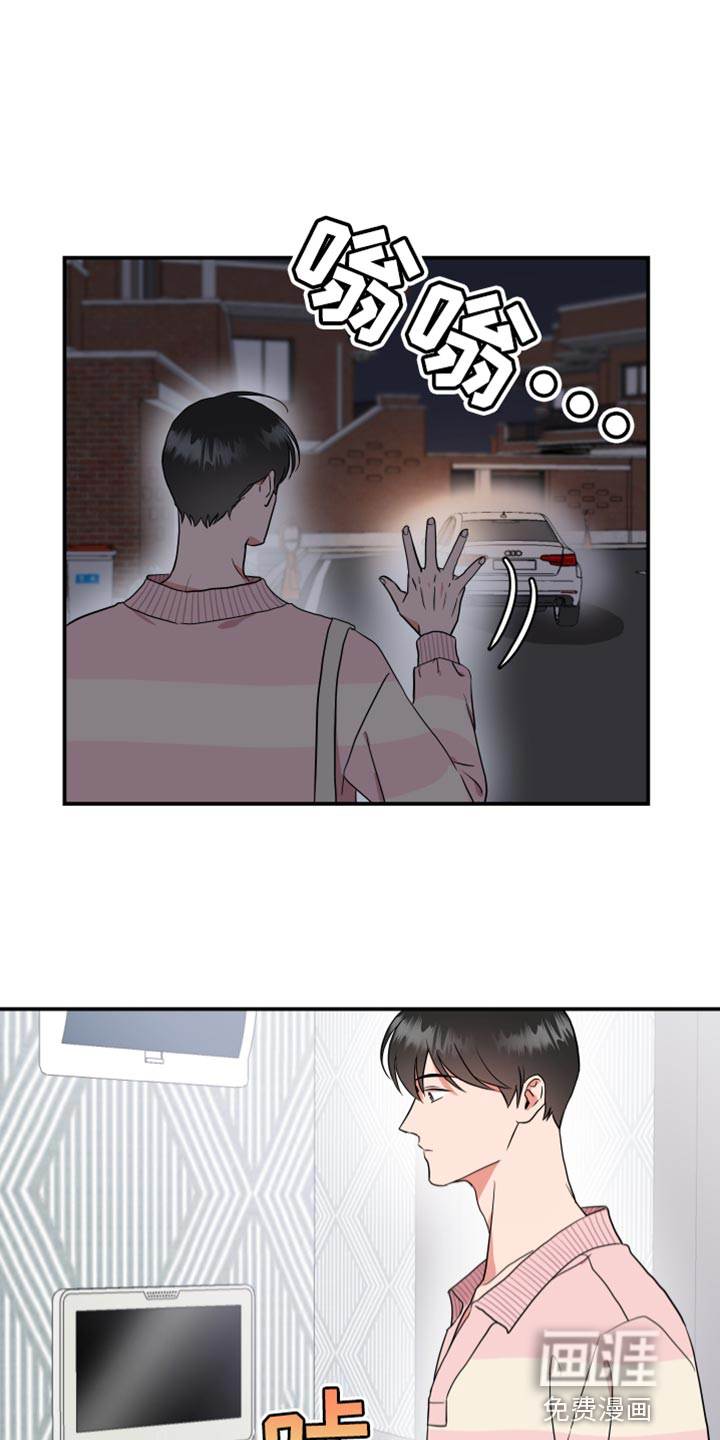 第172话3