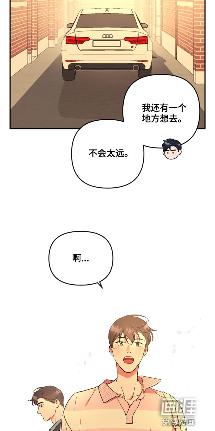 第171话1