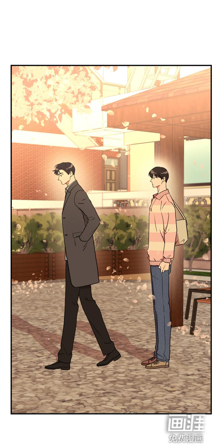第171话13