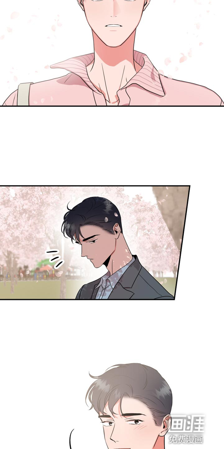 第170话1