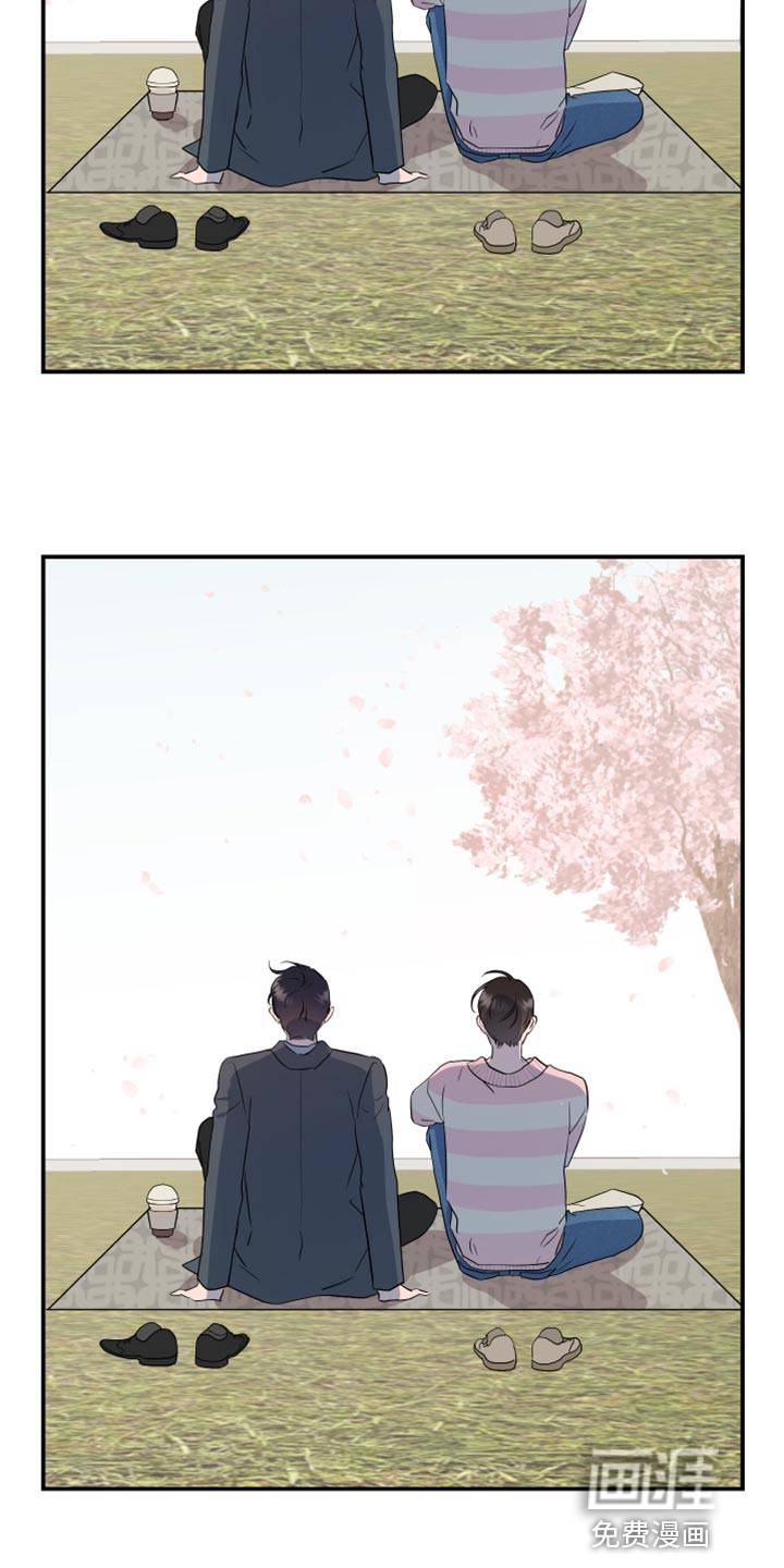 第170话21