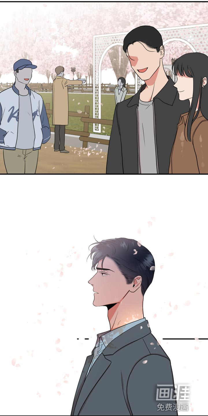 第169话17