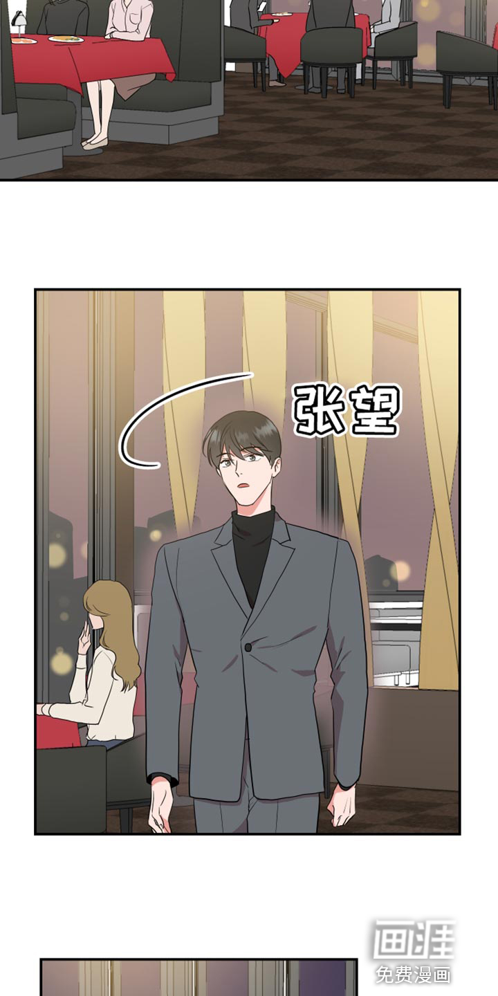 第169话3