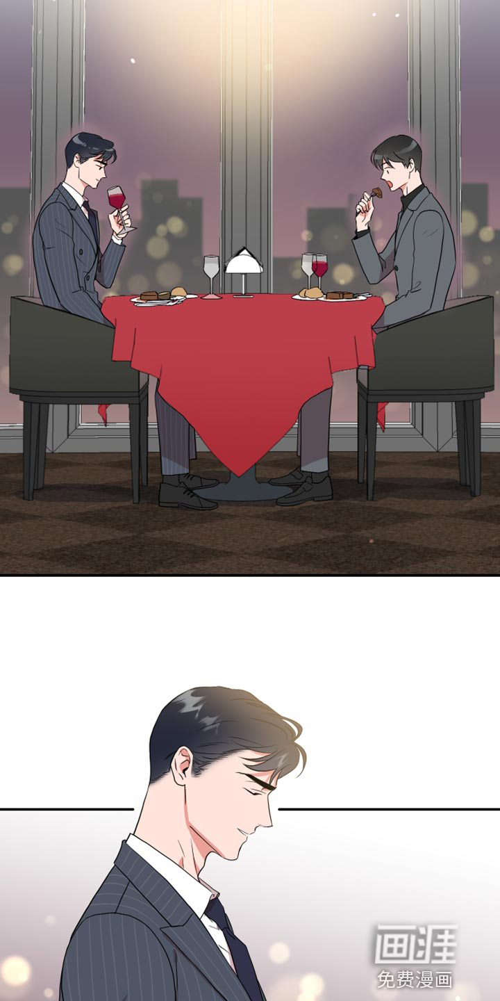 第169话7