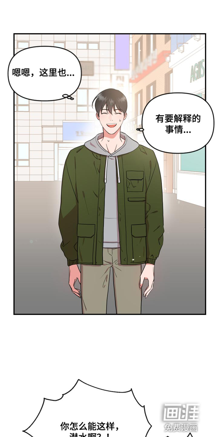 第168话0