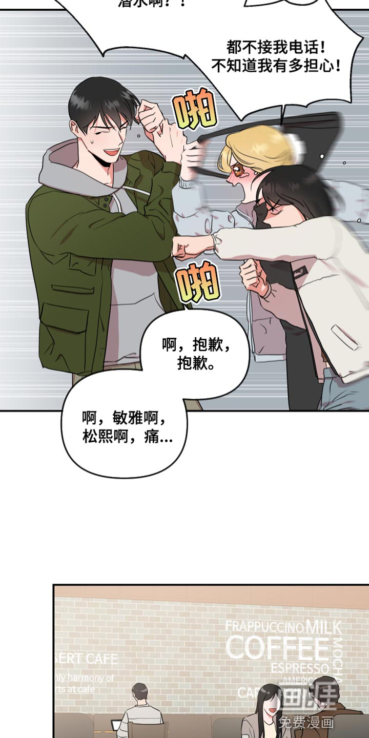 第168话1
