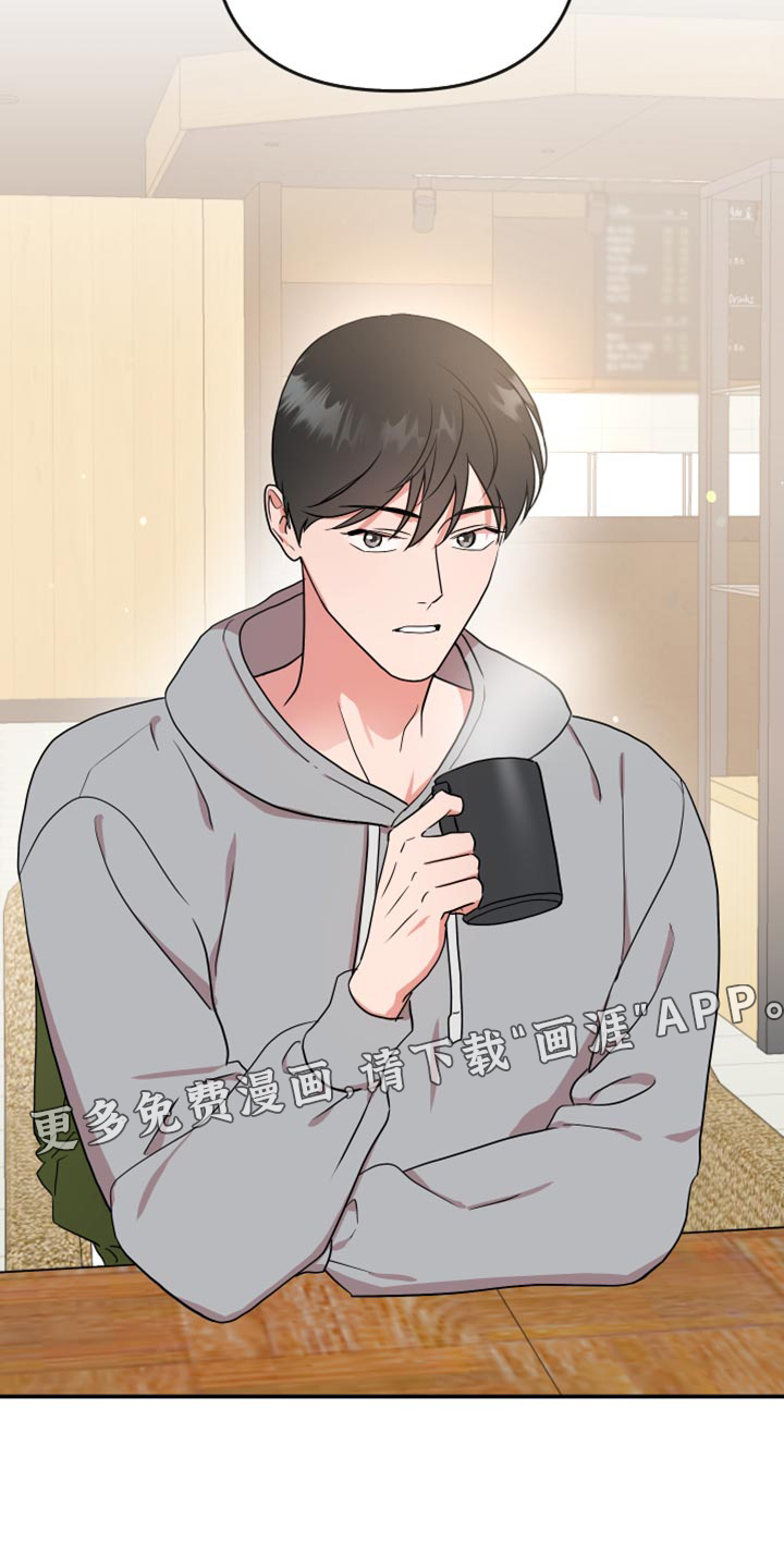 第168话25