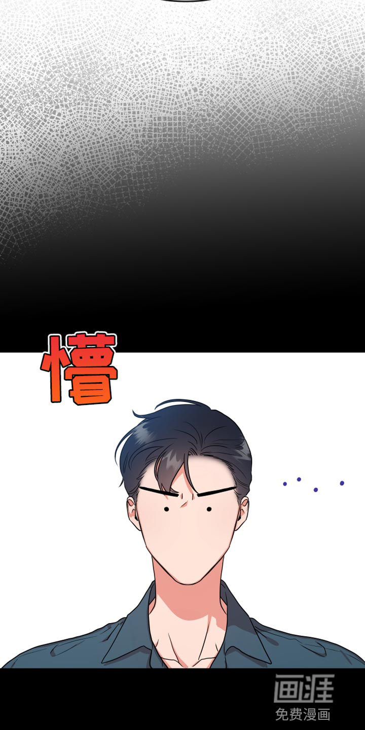 第168话8