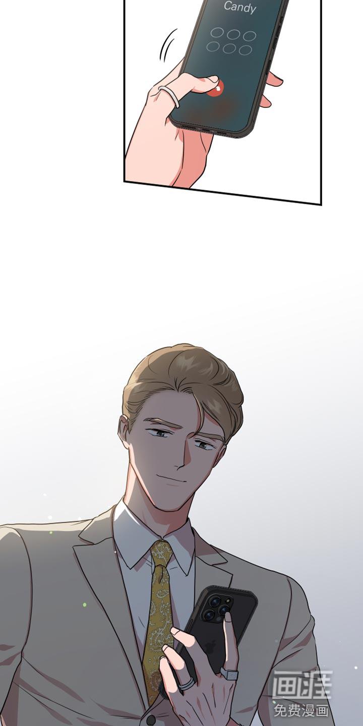 第167话15