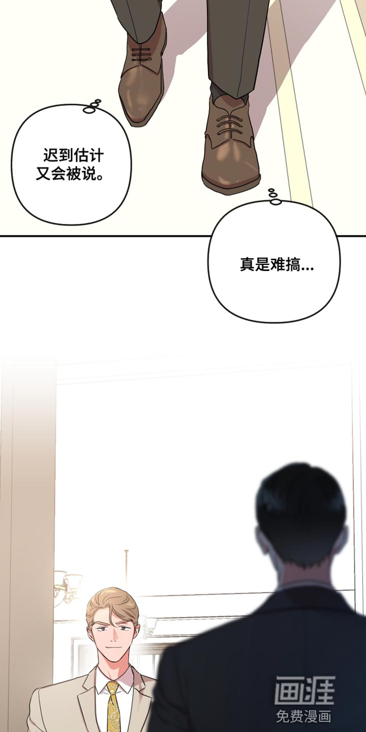 第167话17