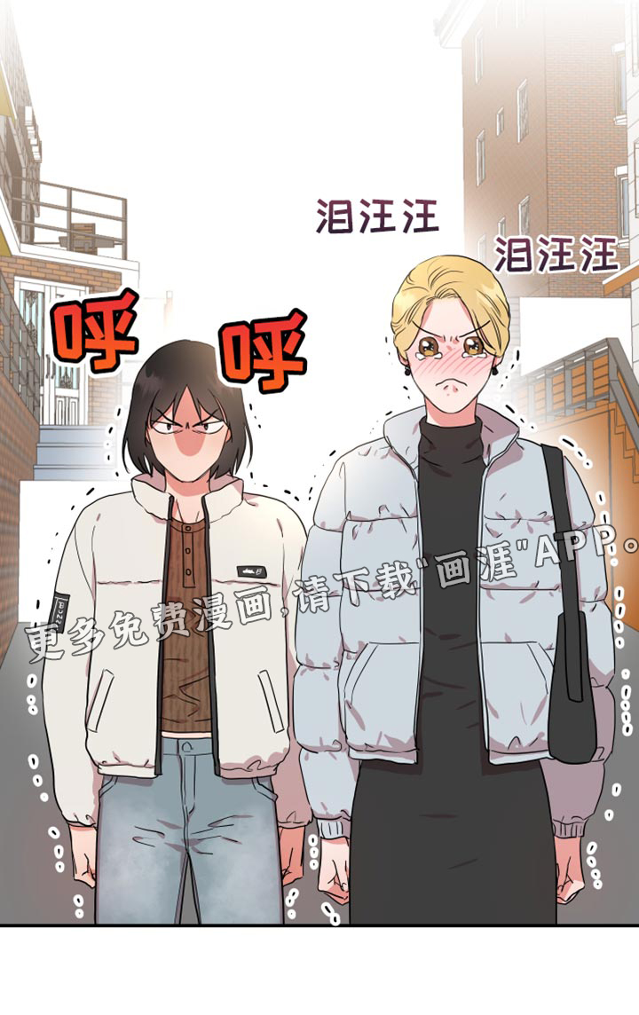 第167话20