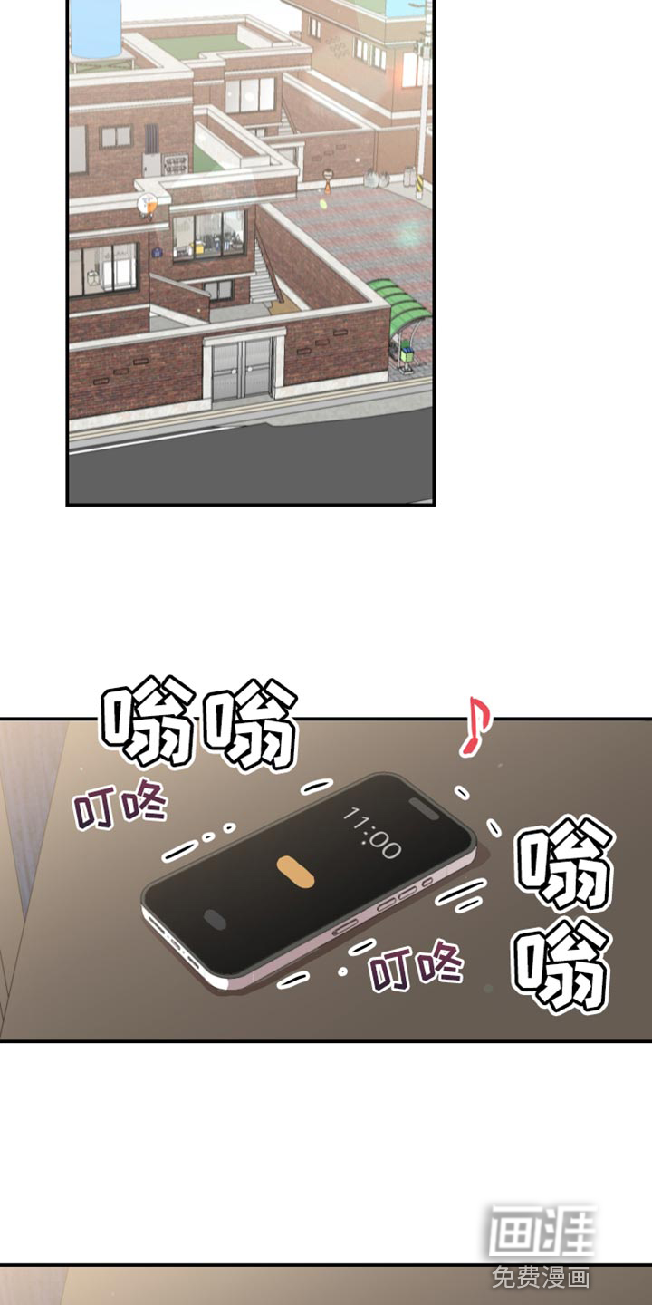 第167话5