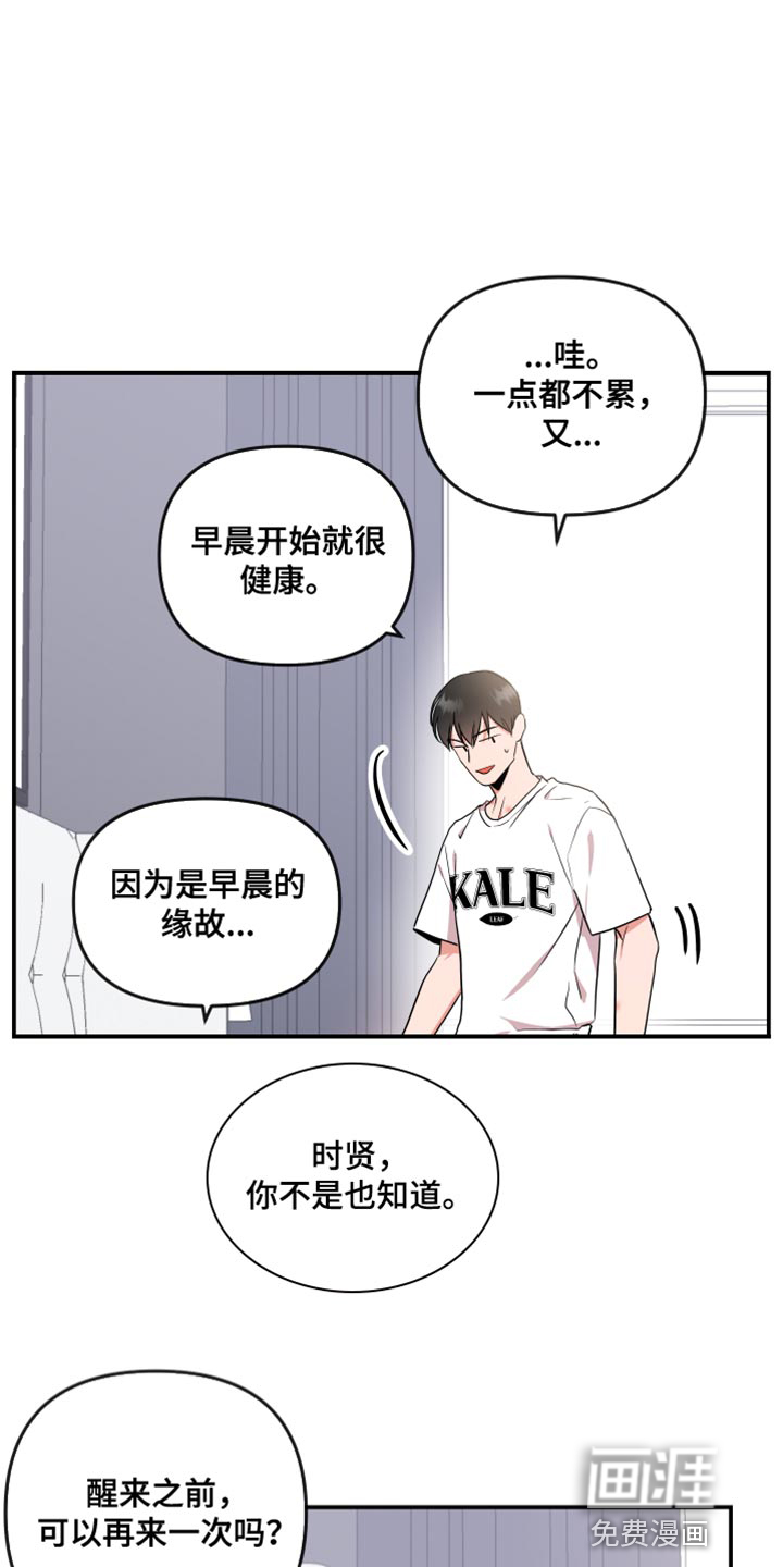 第166话0