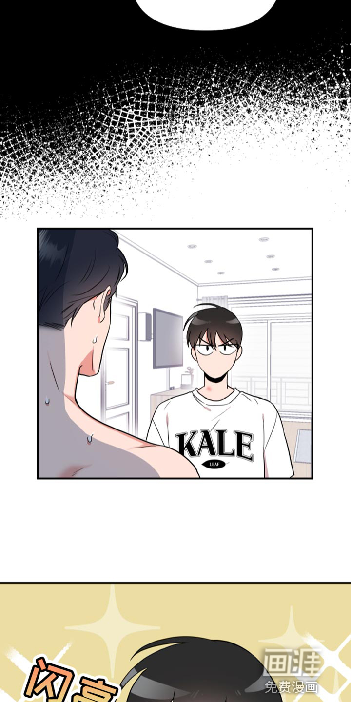 第166话19