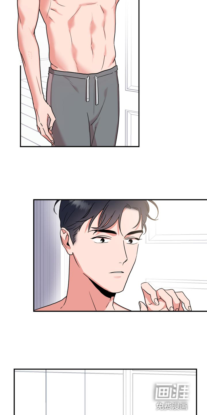 第166话3