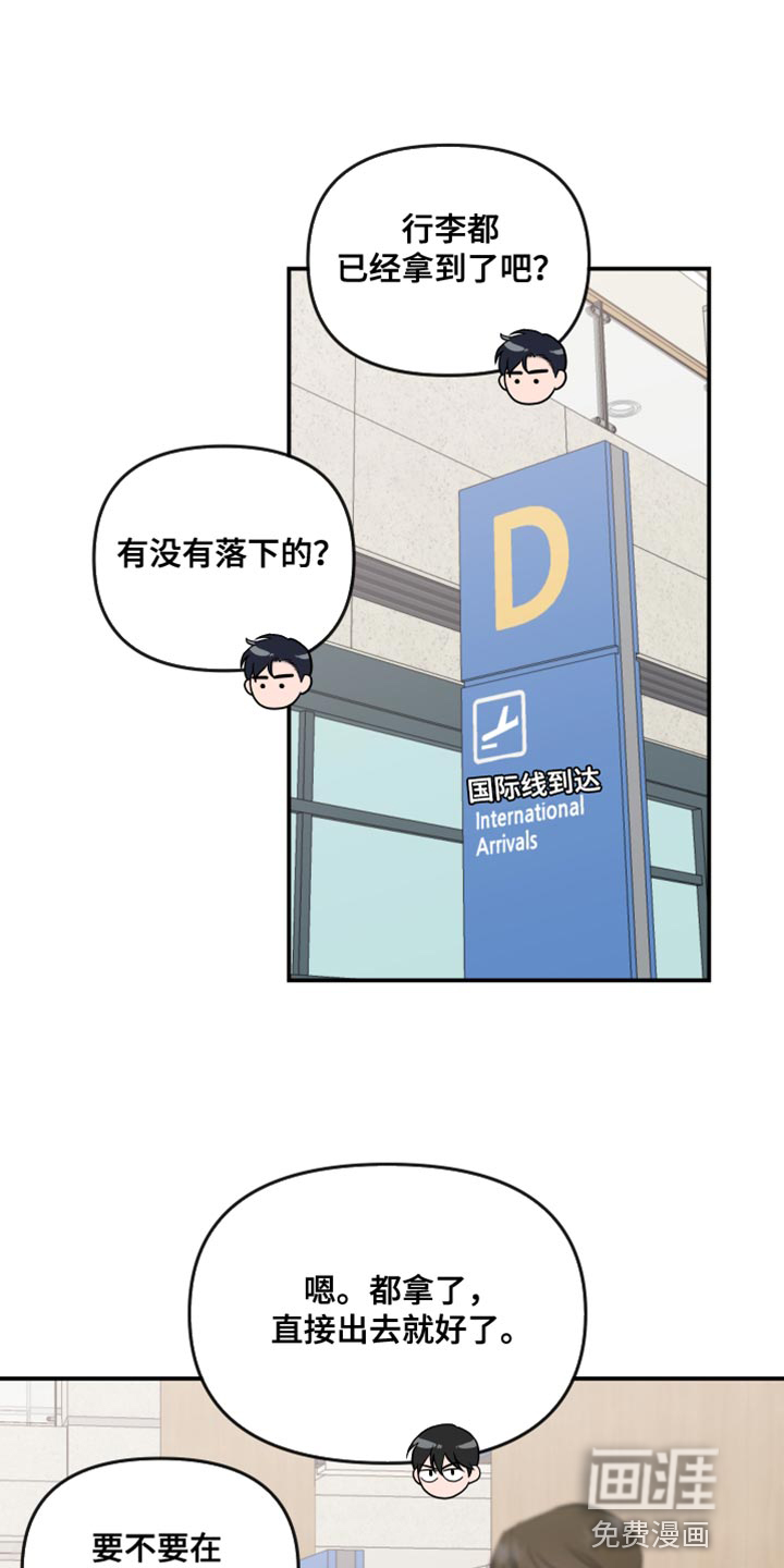 第165话0