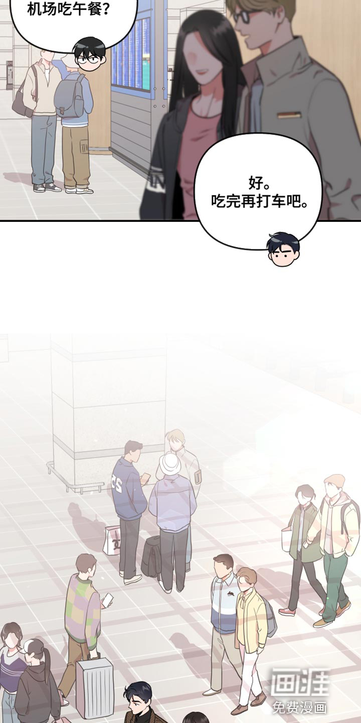第165话1