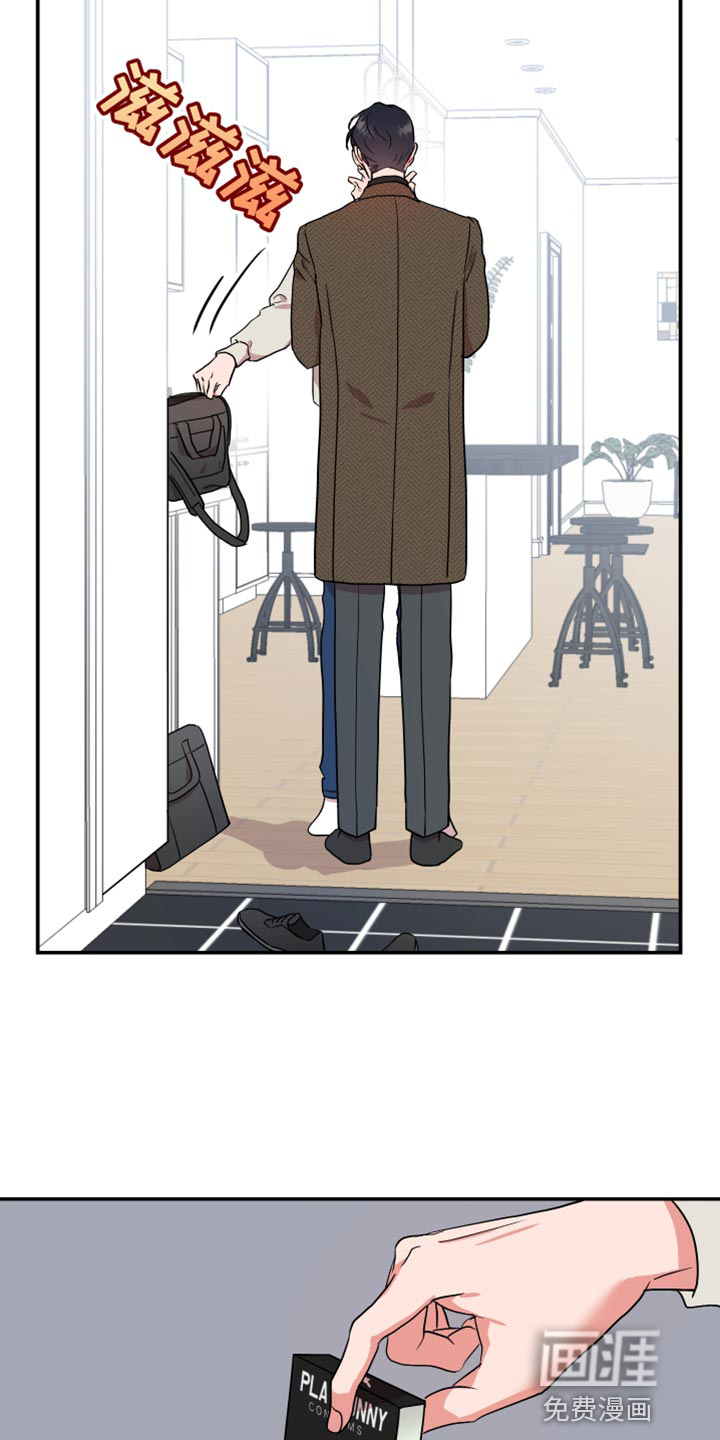 第165话10