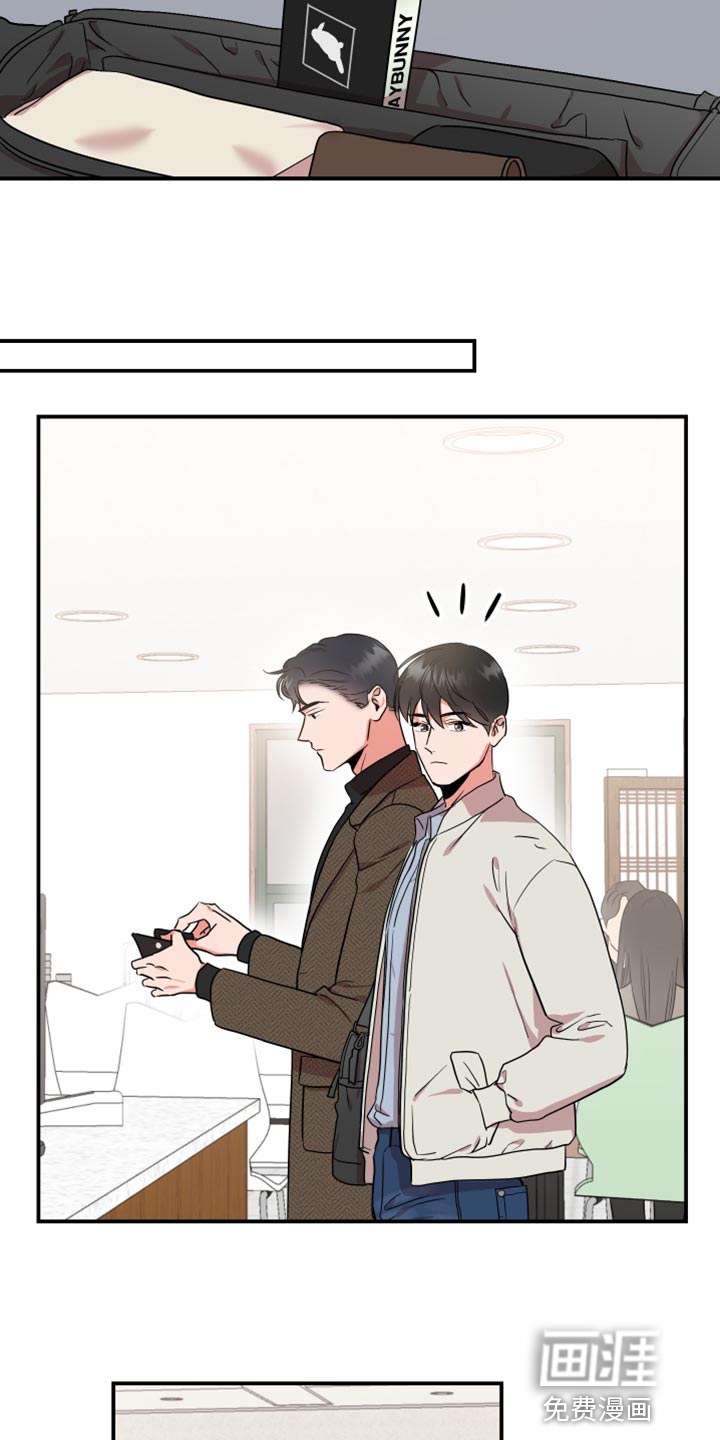 第165话11
