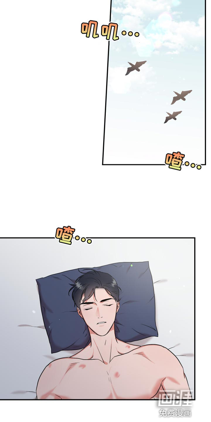 第165话18