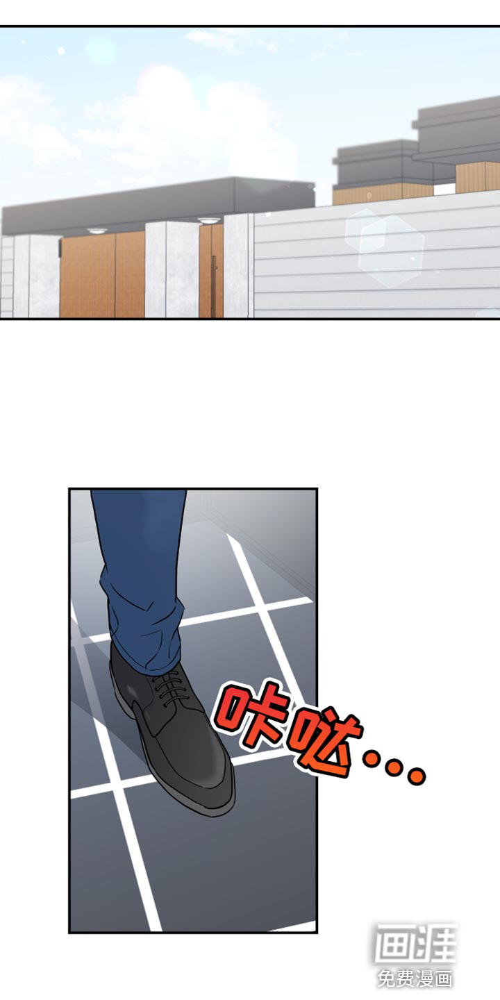 第165话4