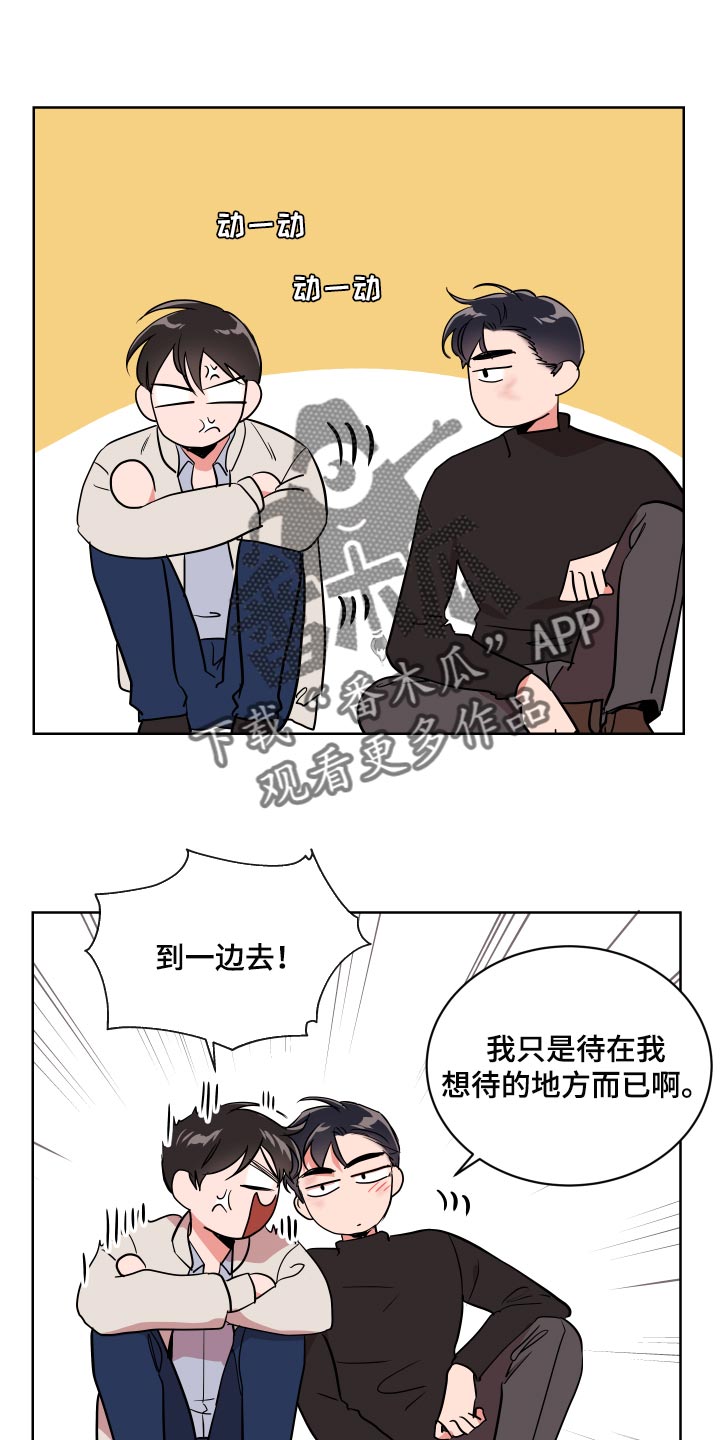 第164话17