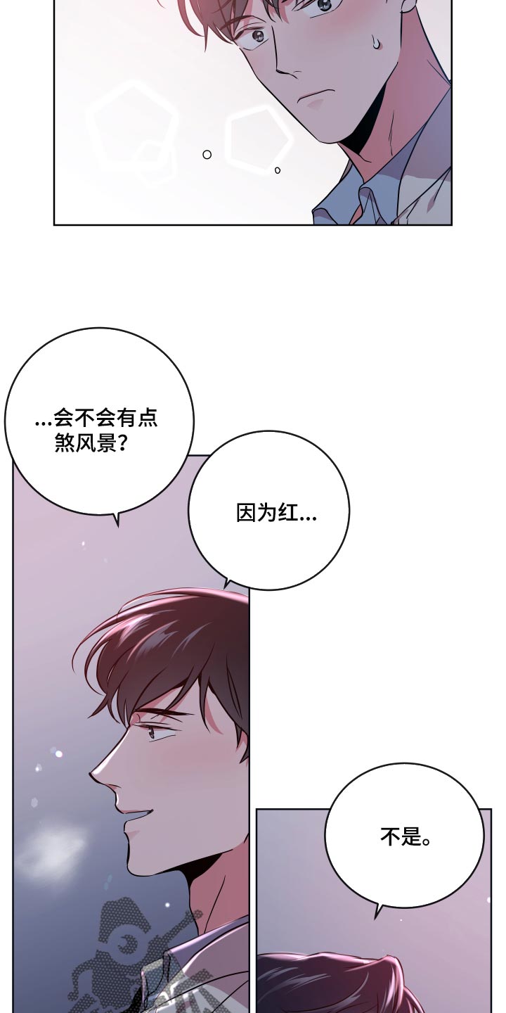 第164话25