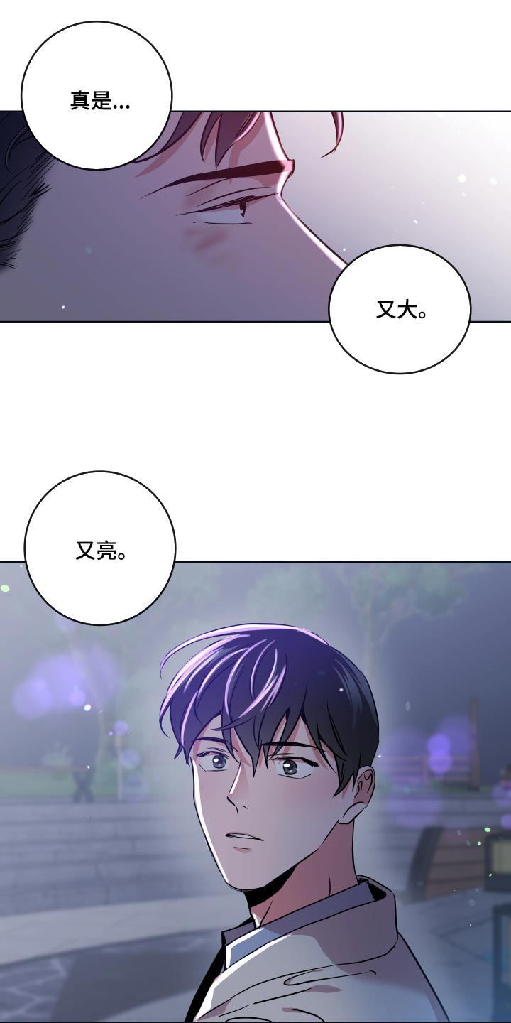 第164话27