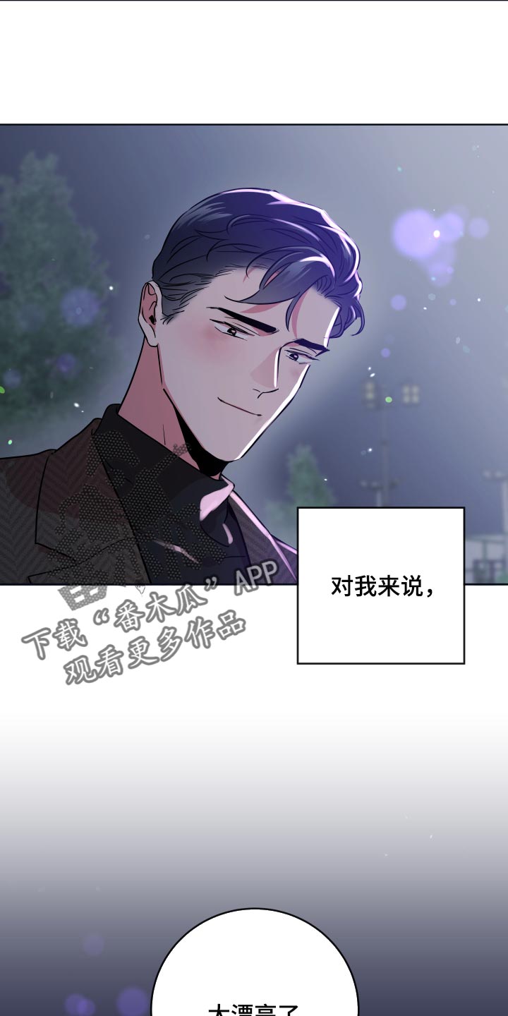 第164话28