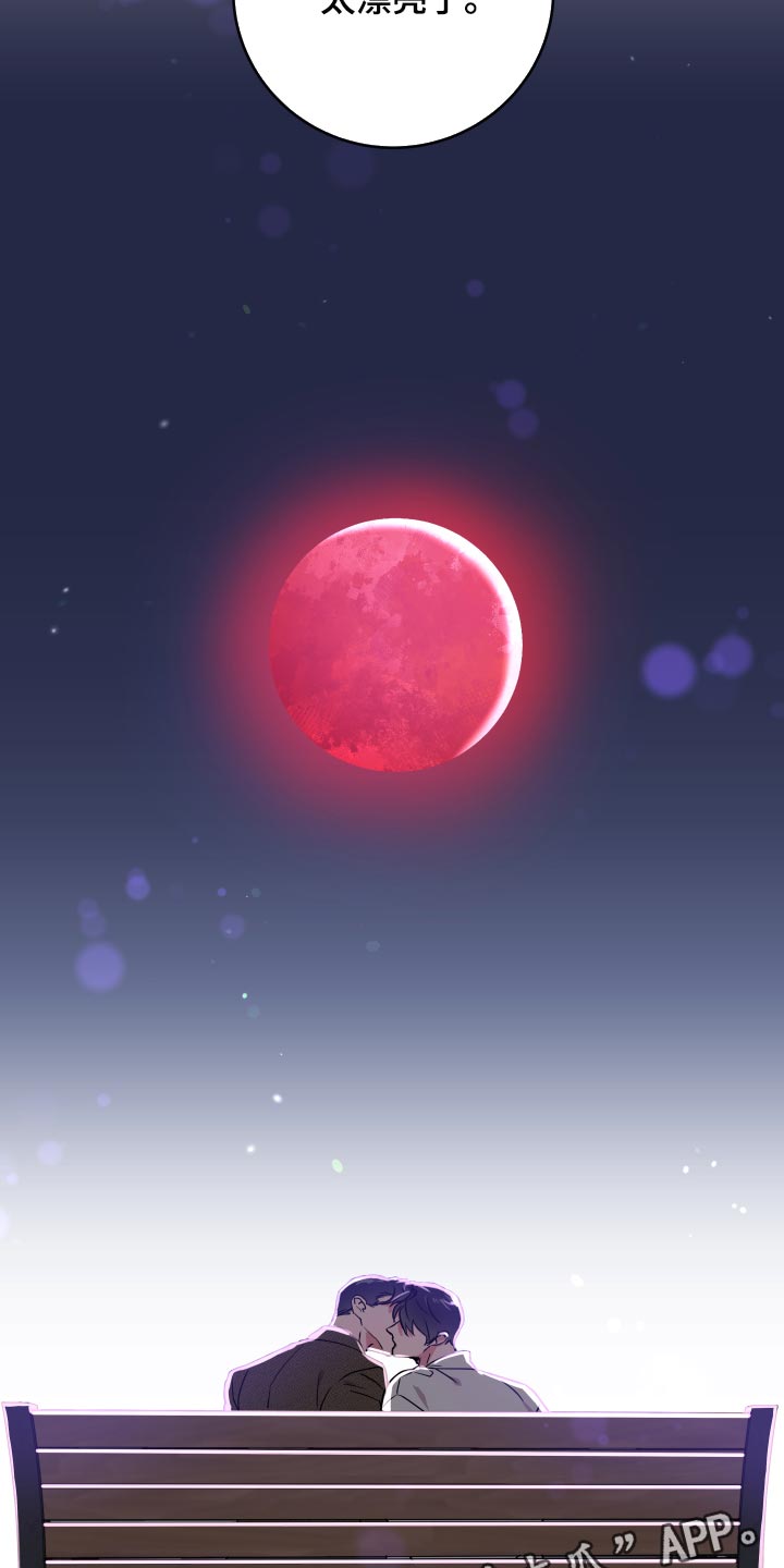 第164话29