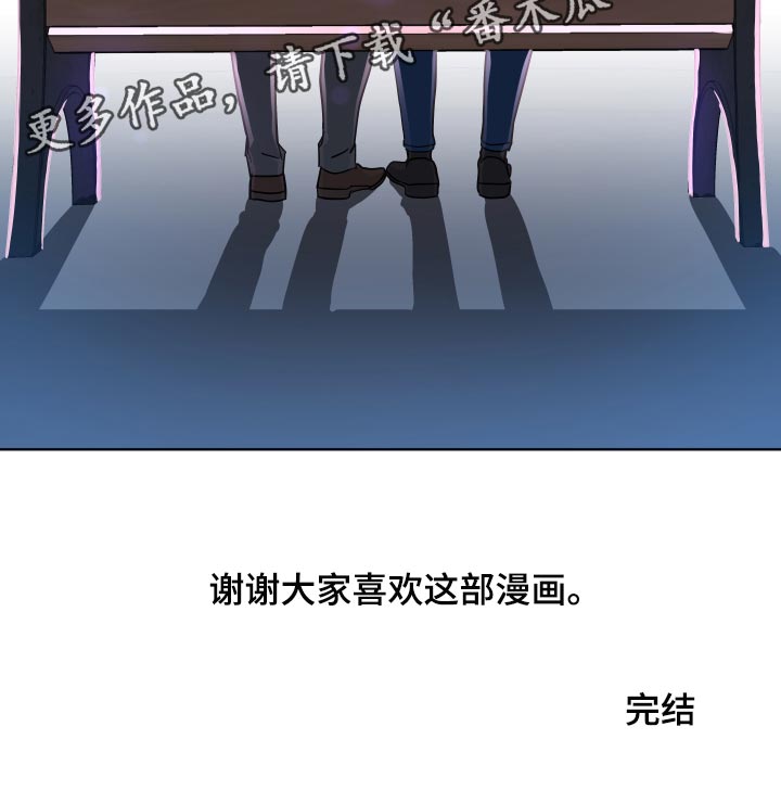 第164话30