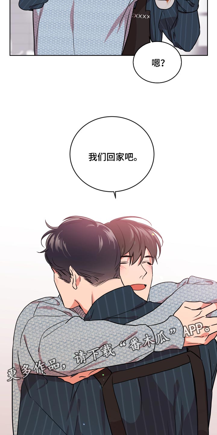 第163话18