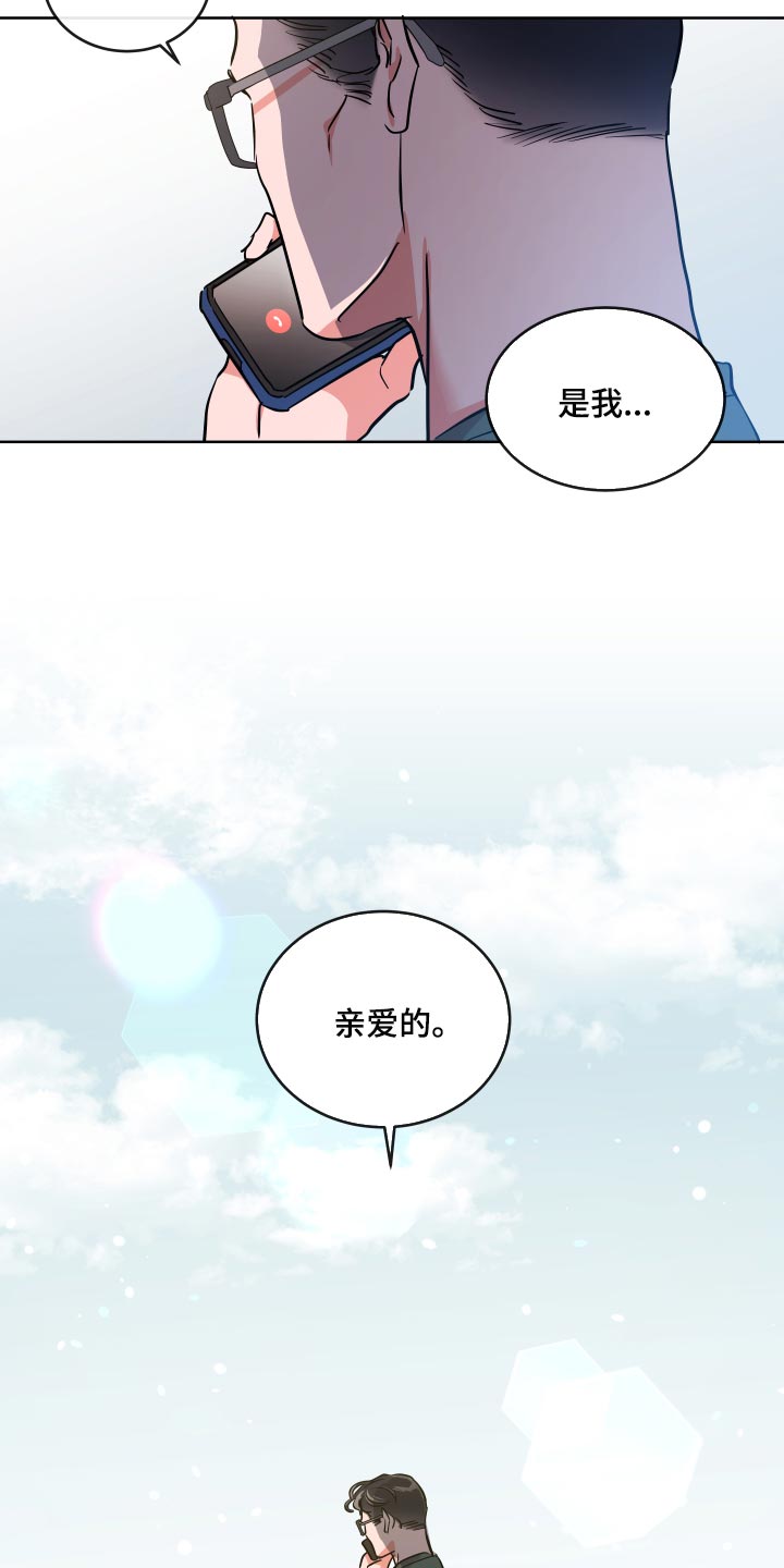 第163话4